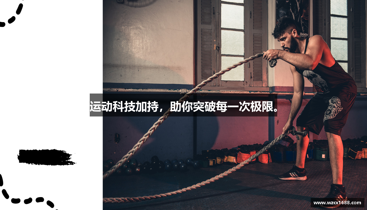 永信贵宾会官网